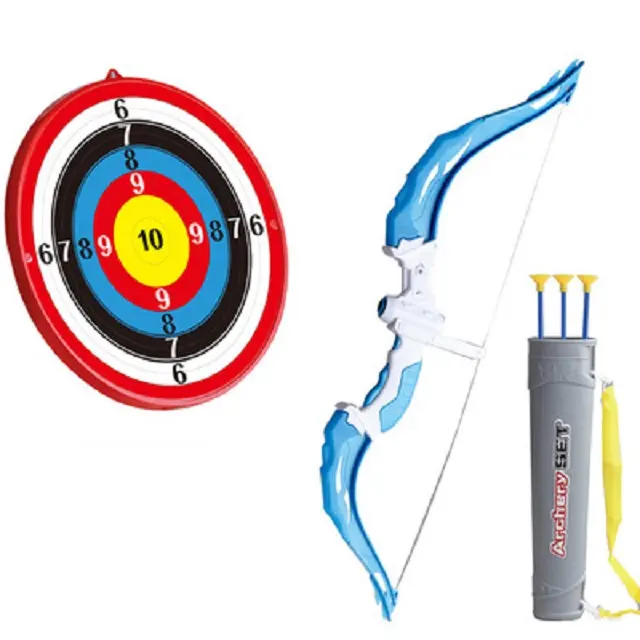 Kid-Safe Archery Set